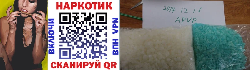 Где купить наркотики Новомосковск Cocaine  АМФЕТАМИН  ГАШ  Alpha PVP  МАРИХУАНА  МЕФ 