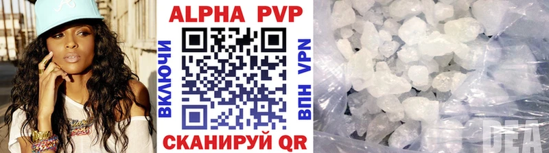 как найти наркотики  Новомосковск  маркетплейс телеграм  A PVP крисы CK  omg зеркало 