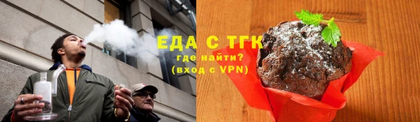 кокаин колумбия Бородино