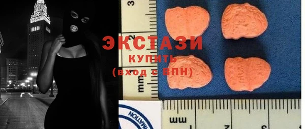 кокаин колумбия Бородино