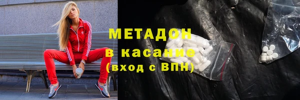 СК Бронницы