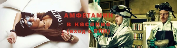 кокаин колумбия Бородино