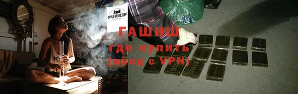 кокаин колумбия Бородино