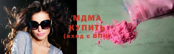 СК Бронницы