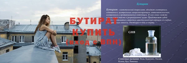 кокаин колумбия Бородино