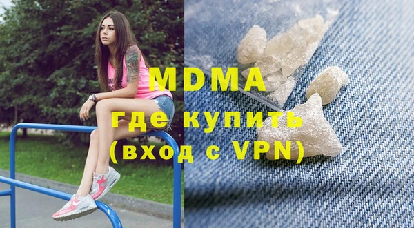 СК Бронницы
