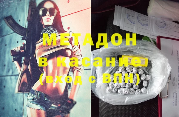 СК Бронницы
