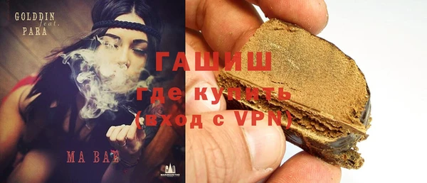кокаин колумбия Бородино