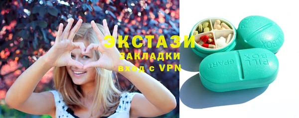 кокаин колумбия Бородино