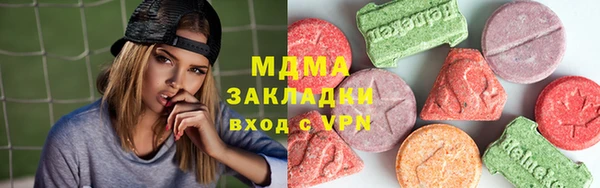 СК Бронницы