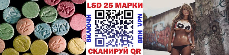 omg зеркало  Новомосковск  Лсд 25 экстази ecstasy  что такое  