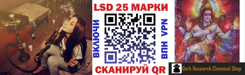 Наркотические марки 1,5мг  купить наркотики сайты  Новомосковск 